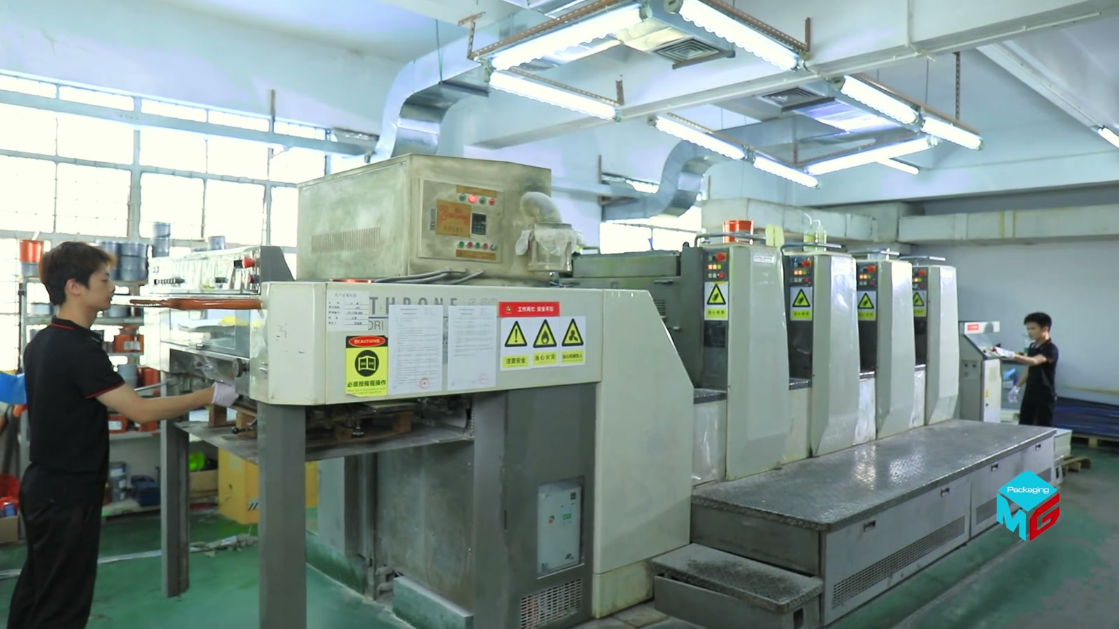 MUGE PACKAGING offset printing production floor