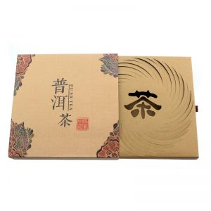 Creative Design Cardboard Tea Leaf Packaging Box2