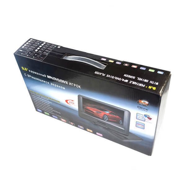 Custom High Quality Cardboard Packaging Box With Handle For Sale2