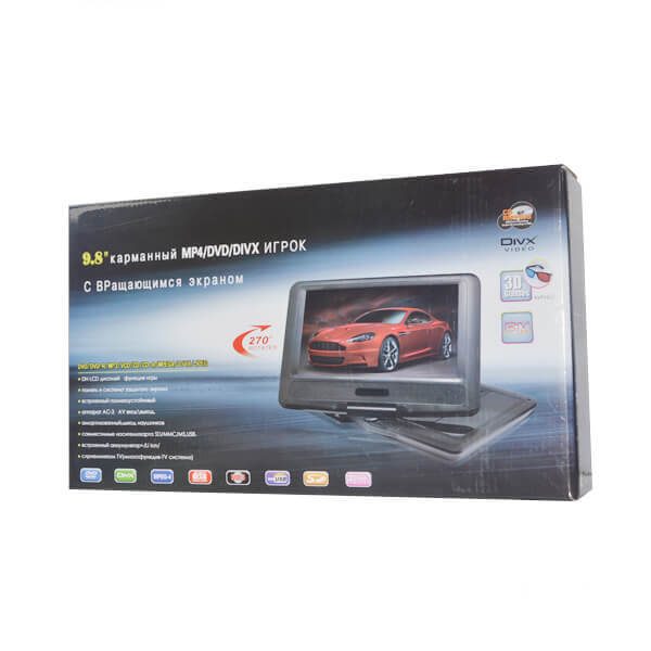 Custom High Quality Cardboard Packaging Box With Handle For Sale3