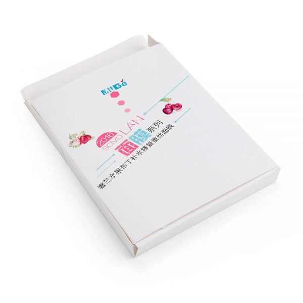Face Mask Packaging Boxes5
