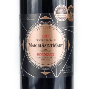 Custom Wine Bottle Labels2