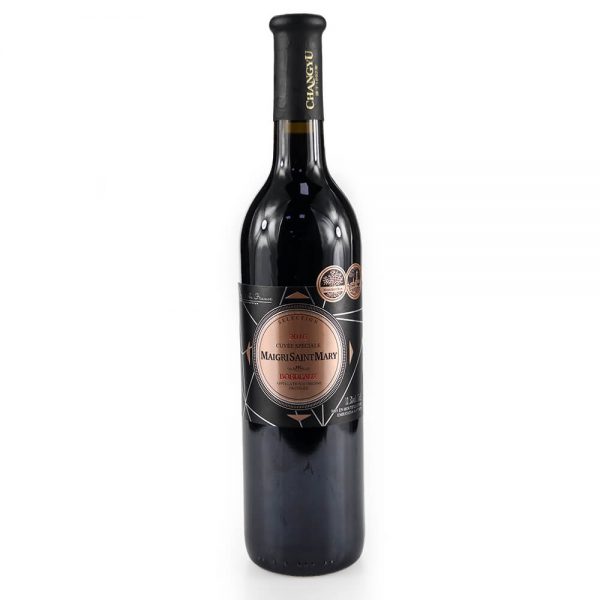 Custom Wine Bottle Labels7
